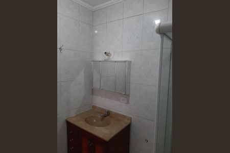 Apartamento à venda com 69m², 2 quartos e sem vagaBanheiro