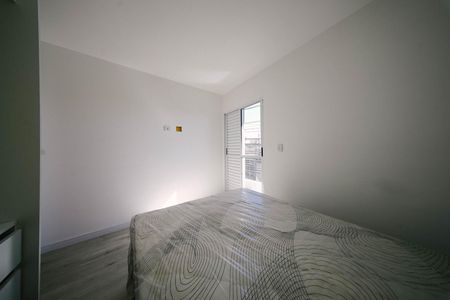 Apartamento para alugar com 40m², 2 quartos e sem vaga Apartamento para alugar com 40m², 2 quartos e sem vagaQuarto 1