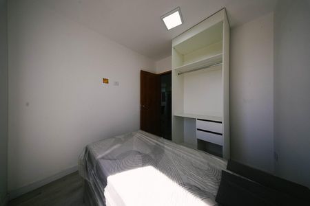 Apartamento para alugar com 40m², 2 quartos e sem vaga Apartamento para alugar com 40m², 2 quartos e sem vagaQuarto 2