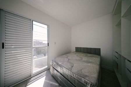 Apartamento para alugar com 40m², 2 quartos e sem vaga Apartamento para alugar com 40m², 2 quartos e sem vagaQuarto 1