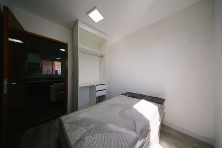 Apartamento para alugar com 40m², 2 quartos e sem vaga Apartamento para alugar com 40m², 2 quartos e sem vagaQuarto 2