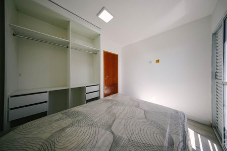 Apartamento para alugar com 40m², 2 quartos e sem vaga Apartamento para alugar com 40m², 2 quartos e sem vagaQuarto 1