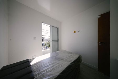 Apartamento para alugar com 40m², 2 quartos e sem vaga Apartamento para alugar com 40m², 2 quartos e sem vagaQuarto 2