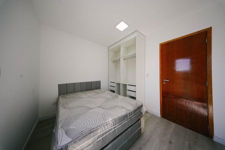 Apartamento para alugar com 40m², 2 quartos e sem vaga Apartamento para alugar com 40m², 2 quartos e sem vagaQuarto 1
