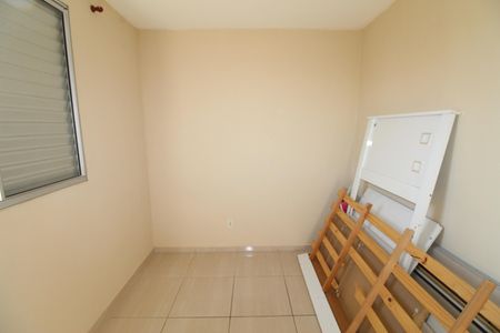 Apartamento para alugar com 44m², 2 quartos e 1 vagaQuarto