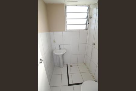Apartamento para alugar com 44m², 2 quartos e 1 vagaBanheiro da Suíte