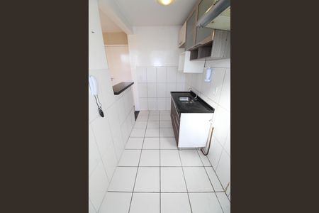 Apartamento para alugar com 44m², 2 quartos e 1 vagaÁrea de Serviço
