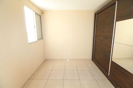 Apartamento para alugar com 44m², 2 quartos e 1 vagaSuíte
