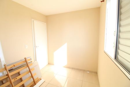 Apartamento para alugar com 44m², 2 quartos e 1 vagaQuarto