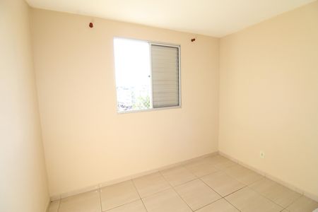 Apartamento para alugar com 44m², 2 quartos e 1 vagaQuarto