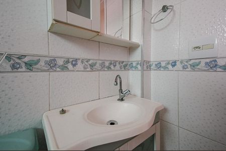 Banheiro de apartamento à venda com 2 quartos, 52m² em Engenheiro Goulart, São Paulo