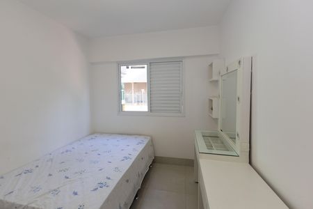 Apartamento para alugar com 77m², 2 quartos e 2 vagas Apartamento para alugar com 77m², 2 quartos e 2 vagasQuarto 1