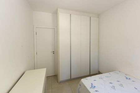 Apartamento para alugar com 77m², 2 quartos e 2 vagas Apartamento para alugar com 77m², 2 quartos e 2 vagasQuarto 1