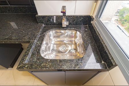 Apartamento para alugar com 35m², 1 quarto e sem vaga Apartamento para alugar com 35m², 1 quarto e sem vagaDetalhe - Área de Serviço
