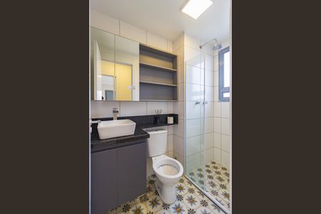 Apartamento para alugar com 35m², 1 quarto e sem vaga Apartamento para alugar com 35m², 1 quarto e sem vagaBanheiro