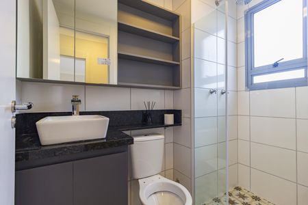 Apartamento para alugar com 35m², 1 quarto e sem vaga Apartamento para alugar com 35m², 1 quarto e sem vagaDetalhe - Banheiro