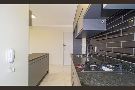 Apartamento para alugar com 35m², 1 quarto e sem vaga Apartamento para alugar com 35m², 1 quarto e sem vagaCozinha