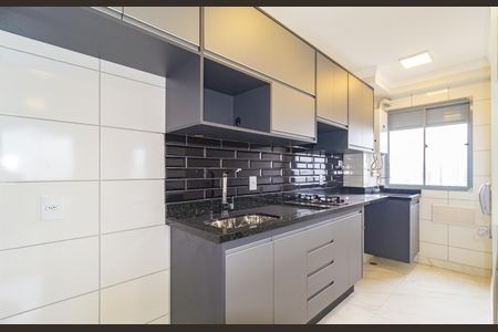 Apartamento para alugar com 35m², 1 quarto e sem vaga Apartamento para alugar com 35m², 1 quarto e sem vagaCozinha