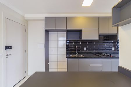 Apartamento para alugar com 35m², 1 quarto e sem vaga Apartamento para alugar com 35m², 1 quarto e sem vagaCozinha
