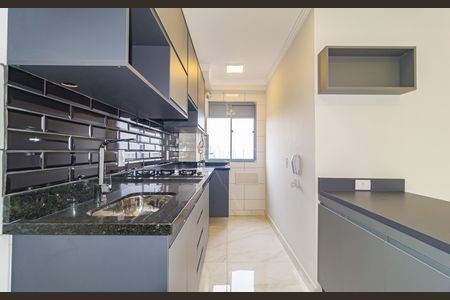 Apartamento para alugar com 35m², 1 quarto e sem vaga Apartamento para alugar com 35m², 1 quarto e sem vagaCozinha