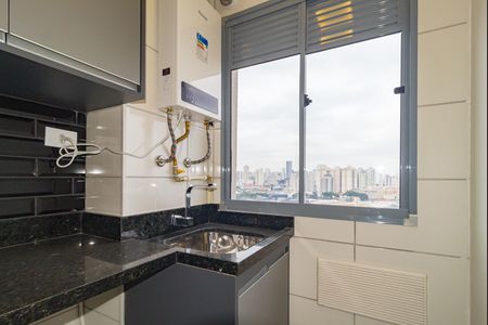Apartamento para alugar com 35m², 1 quarto e sem vaga Apartamento para alugar com 35m², 1 quarto e sem vagaÁrea de Serviço
