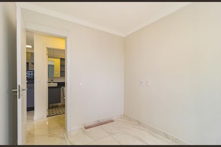 Apartamento para alugar com 35m², 1 quarto e sem vaga Apartamento para alugar com 35m², 1 quarto e sem vagaQuarto