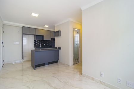 Apartamento para alugar com 35m², 1 quarto e sem vaga Apartamento para alugar com 35m², 1 quarto e sem vagaSala