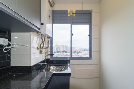 Apartamento para alugar com 35m², 1 quarto e sem vaga Apartamento para alugar com 35m², 1 quarto e sem vagaÁrea de Serviço