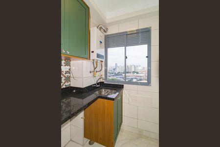 Apartamento para alugar com 35m², 1 quarto e sem vaga Apartamento para alugar com 35m², 1 quarto e sem vagaÁrea de Serviço