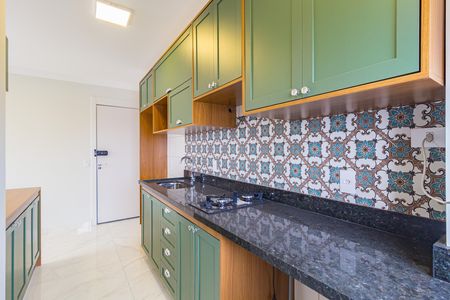 Apartamento para alugar com 35m², 1 quarto e sem vaga Apartamento para alugar com 35m², 1 quarto e sem vagaCozinha