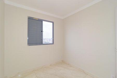 Apartamento para alugar com 35m², 1 quarto e sem vaga Apartamento para alugar com 35m², 1 quarto e sem vagaQuarto