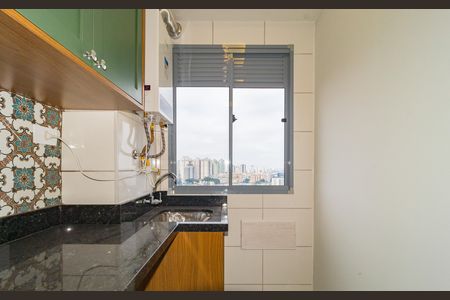 Apartamento para alugar com 35m², 1 quarto e sem vaga Apartamento para alugar com 35m², 1 quarto e sem vagaÁrea de Serviço