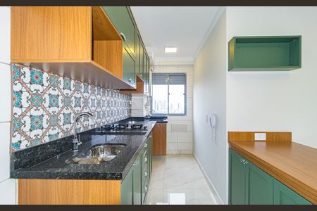 Apartamento para alugar com 35m², 1 quarto e sem vaga Apartamento para alugar com 35m², 1 quarto e sem vagaCozinha