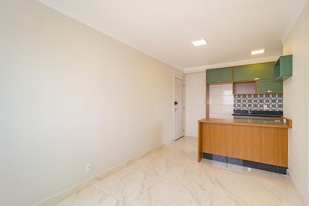 Apartamento para alugar com 35m², 1 quarto e sem vaga Apartamento para alugar com 35m², 1 quarto e sem vagaSala