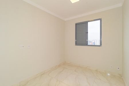 Apartamento para alugar com 35m², 1 quarto e sem vaga Apartamento para alugar com 35m², 1 quarto e sem vagaQuarto