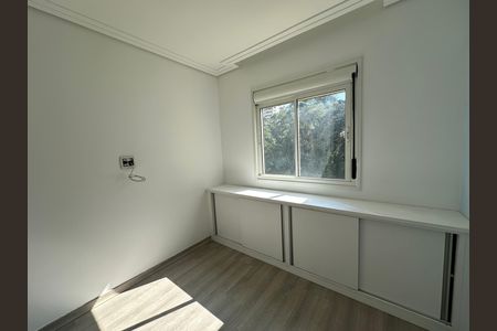 Apartamento para alugar com 68m², 2 quartos e 1 vaga Apartamento para alugar com 68m², 2 quartos e 1 vagaQuarto