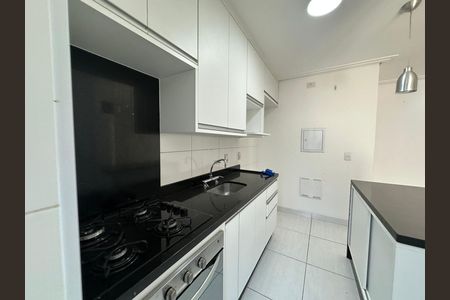 Apartamento para alugar com 68m², 2 quartos e 1 vaga Apartamento para alugar com 68m², 2 quartos e 1 vagaCozinha