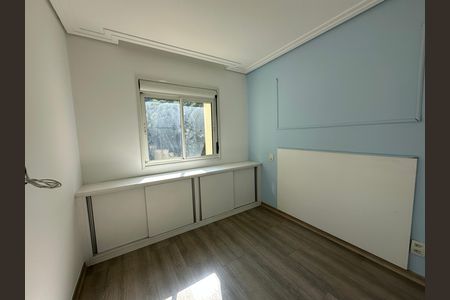 Apartamento para alugar com 68m², 2 quartos e 1 vaga Apartamento para alugar com 68m², 2 quartos e 1 vagaQuarto