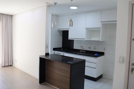 Apartamento para alugar com 68m², 2 quartos e 1 vaga Apartamento para alugar com 68m², 2 quartos e 1 vagaCozinha