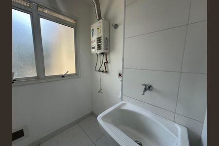 Apartamento para alugar com 68m², 2 quartos e 1 vaga Apartamento para alugar com 68m², 2 quartos e 1 vagaÁrea de Serviço