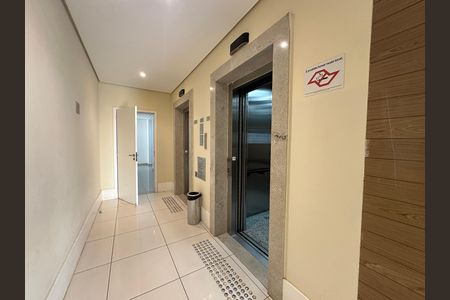 Apartamento para alugar com 68m², 2 quartos e 1 vaga Apartamento para alugar com 68m², 2 quartos e 1 vagaHall de entrada