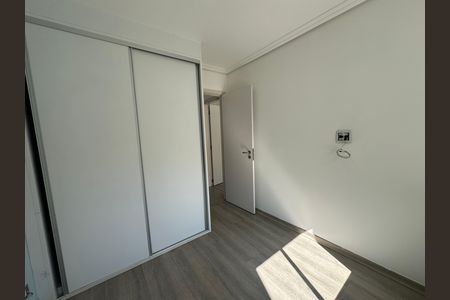 Apartamento para alugar com 68m², 2 quartos e 1 vaga Apartamento para alugar com 68m², 2 quartos e 1 vagaQuarto
