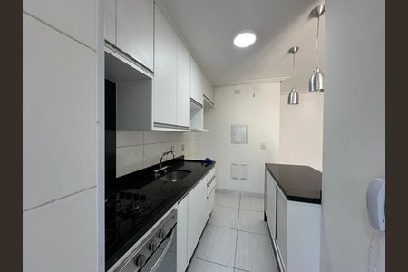 Apartamento para alugar com 68m², 2 quartos e 1 vaga Apartamento para alugar com 68m², 2 quartos e 1 vagaCozinha