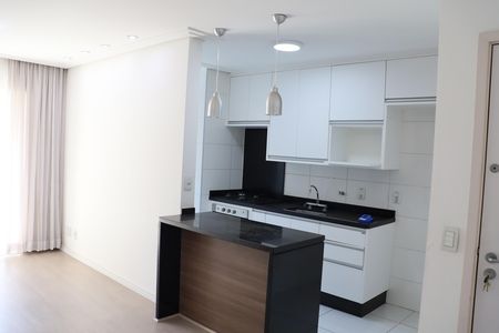 Apartamento para alugar com 68m², 2 quartos e 1 vaga Apartamento para alugar com 68m², 2 quartos e 1 vagaCozinha