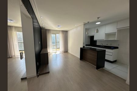 Apartamento para alugar com 68m², 2 quartos e 1 vaga Apartamento para alugar com 68m², 2 quartos e 1 vagaSala