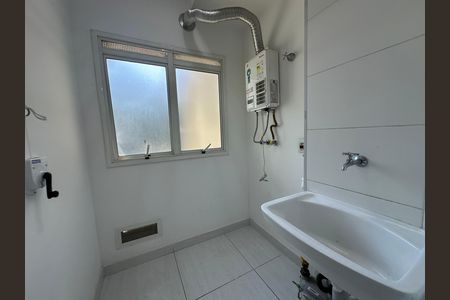 Apartamento para alugar com 68m², 2 quartos e 1 vaga Apartamento para alugar com 68m², 2 quartos e 1 vagaÁrea de Serviço