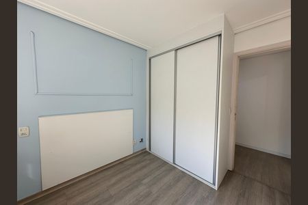 Apartamento para alugar com 68m², 2 quartos e 1 vaga Apartamento para alugar com 68m², 2 quartos e 1 vagaQuarto