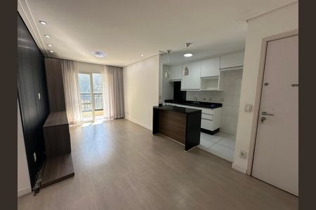 Apartamento para alugar com 68m², 2 quartos e 1 vaga Apartamento para alugar com 68m², 2 quartos e 1 vagaSala