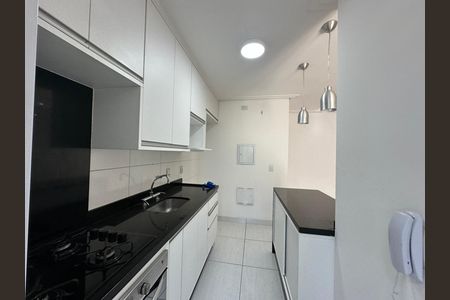 Apartamento para alugar com 68m², 2 quartos e 1 vaga Apartamento para alugar com 68m², 2 quartos e 1 vagaCozinha