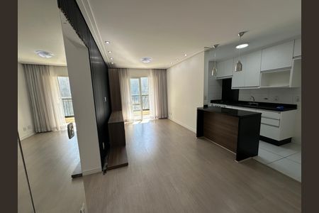 Apartamento para alugar com 68m², 2 quartos e 1 vaga Apartamento para alugar com 68m², 2 quartos e 1 vagaSala